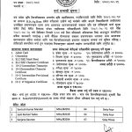 WhatsApp Image 2025-12-07 at 3.45