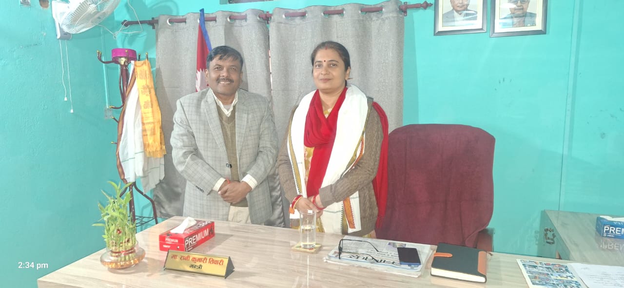 मा. सहकुलपति तथा मदेश प्रदेश सभाका सभामुखज्यु संग भेटघाट