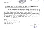 WhatsApp Image 2026-02-05 at 2.21